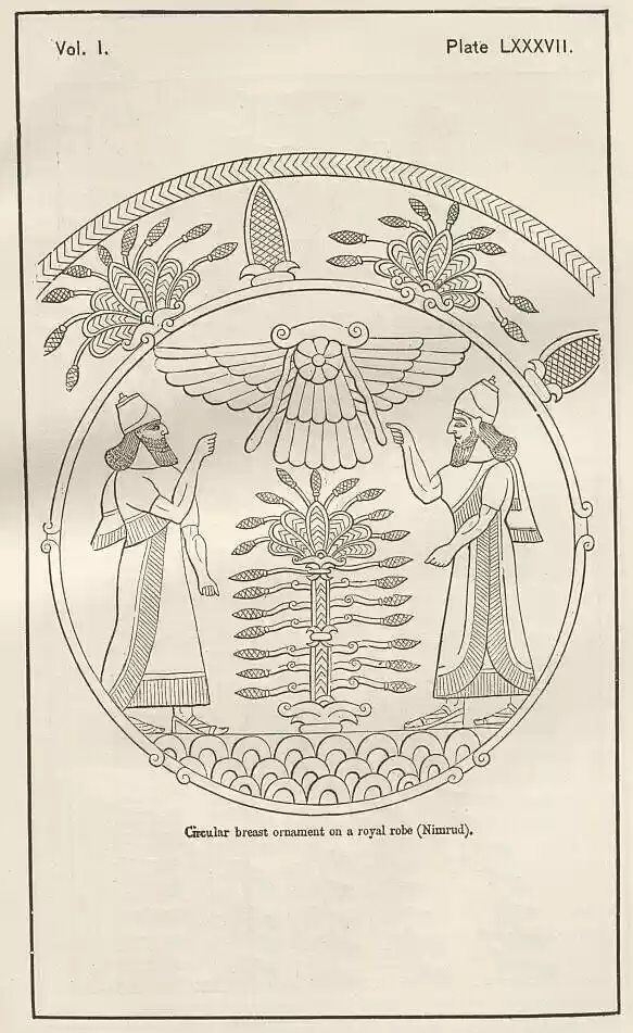 plate087